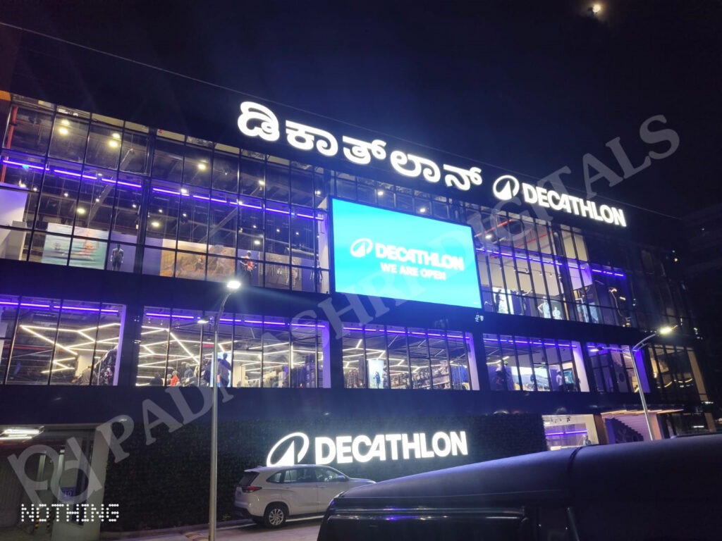 DECATHLON LOGO PADMASHRI DIGITALS 2, Acrylic LED Sign Boards.